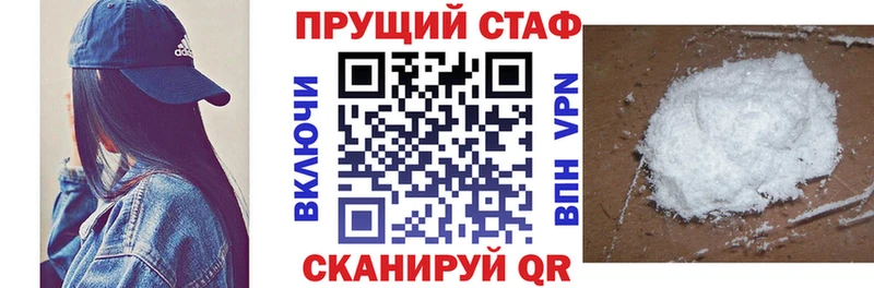 Наркошоп купить Каннабис  СК  Кокаин  Псилоцибиновые грибы  Меф  МЕТАМФЕТАМИН  ГАШИШ  Николаевск