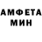 МЕТАДОН мёд Baldega
