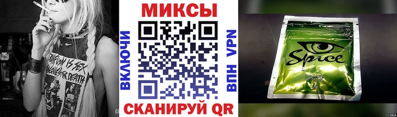 Купить где  Николаевск  Бутират BDO 33% 