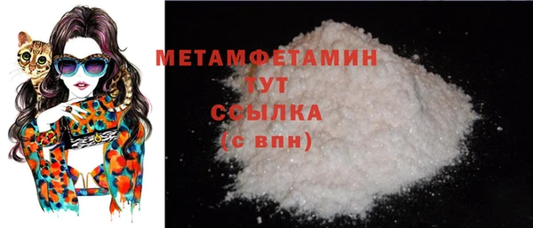 не бодяженный Иннополис