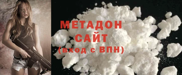 трава Инсар