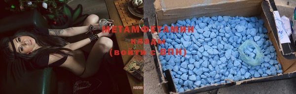 каннабис Инта