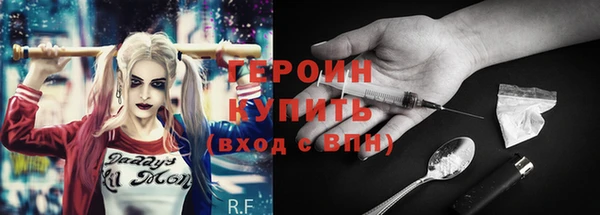 не бодяженный Иннополис