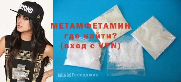 каннабис Инта