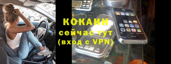 не бодяженный Иннополис