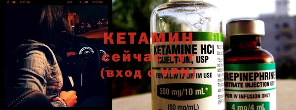 каннабис Инта