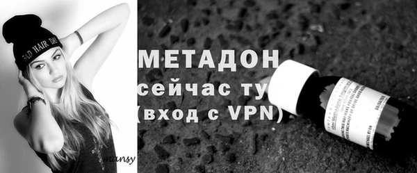 трава Инсар