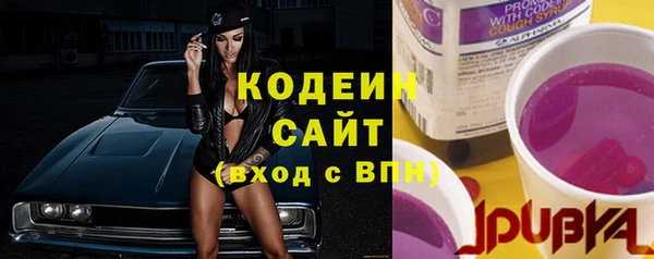 каннабис Инта