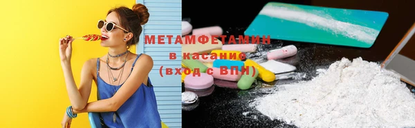 трава Инсар