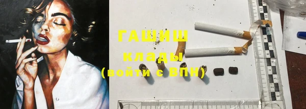 не бодяженный Иннополис