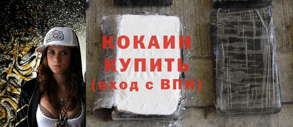 не бодяженный Иннополис