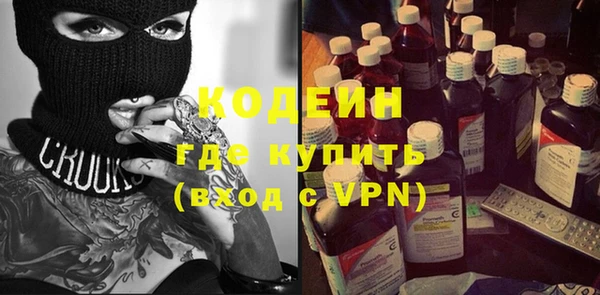 каннабис Инта