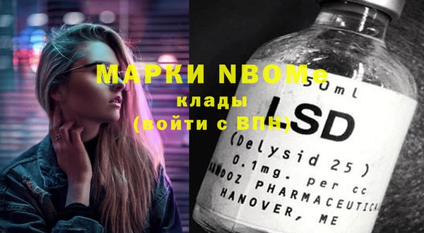 не бодяженный Иннополис