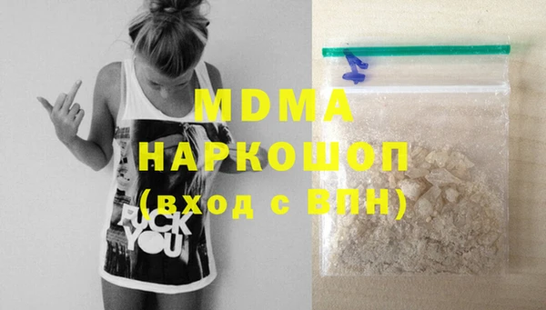 не бодяженный Иннополис