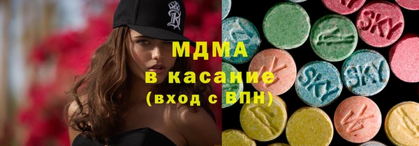 не бодяженный Иннополис