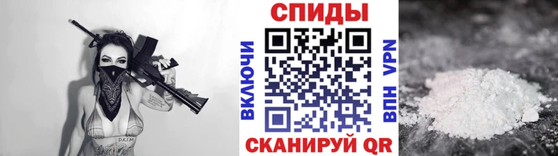 Купить закладки  Николаевск  Метамфетамин мет 